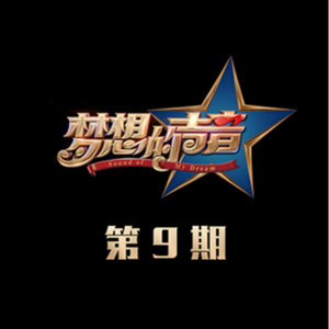 国产灬性灬淫…乱…视频…
