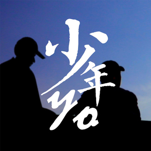 国产灬性灬淫…乱…视频…
