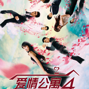 国产灬性灬淫…乱…视频…
