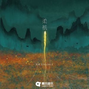 国产灬性灬淫…乱…视频…
