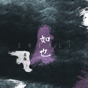 国产灬性灬淫…乱…视频…
