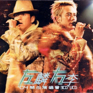 国产灬性灬淫…乱…视频…
