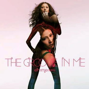 国产灬性灬淫…乱…视频…
