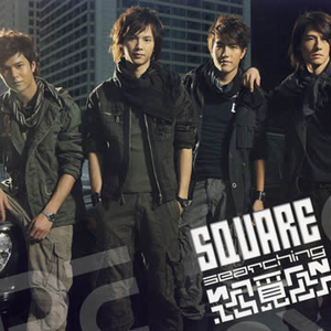 国产灬性灬淫…乱…视频…
