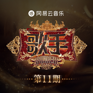 国产灬性灬淫…乱…视频…
