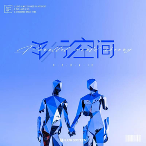 国产灬性灬淫…乱…视频…
