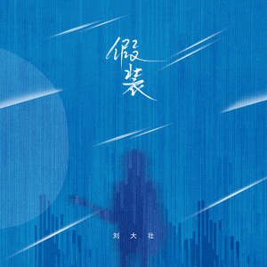 国产灬性灬淫…乱…视频…
