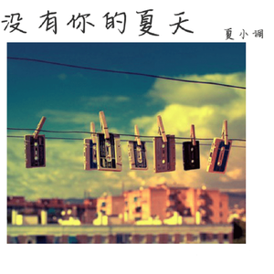 国产灬性灬淫…乱…视频…
