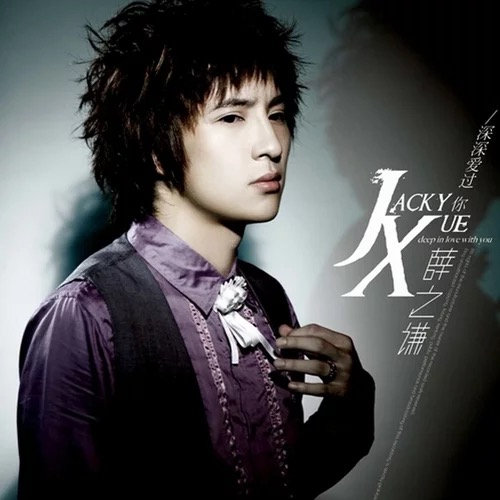 国产灬性灬淫…乱…视频…
