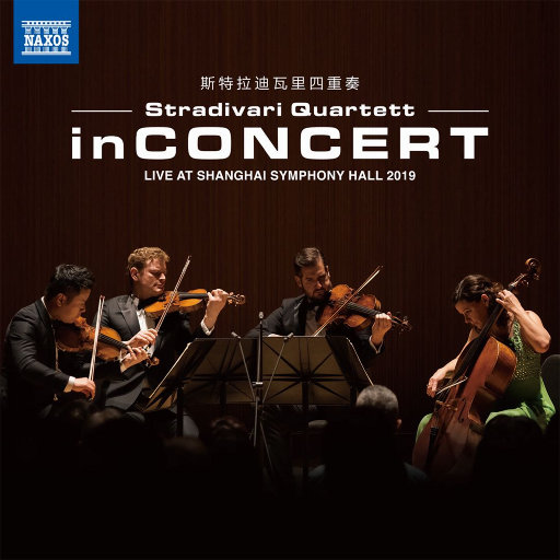 国产灬性灬淫…乱…视频…
